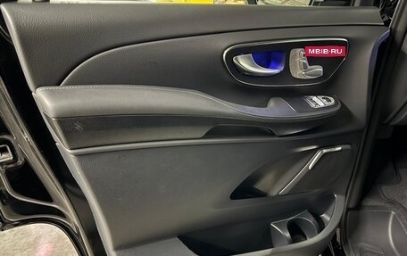 Mercedes-Benz V-Класс, 2026 год, 14 870 000 рублей, 14 фотография