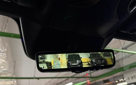 Mercedes-Benz V-Класс, 2026 год, 14 870 000 рублей, 20 фотография