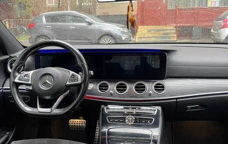 Mercedes-Benz E-Класс, 2016 год, 2 650 000 рублей, 9 фотография