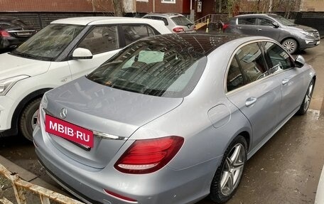 Mercedes-Benz E-Класс, 2016 год, 2 650 000 рублей, 3 фотография