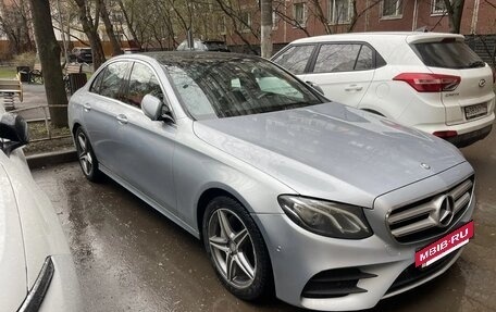 Mercedes-Benz E-Класс, 2016 год, 2 650 000 рублей, 11 фотография