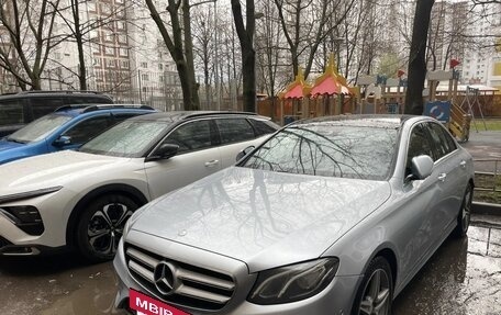 Mercedes-Benz E-Класс, 2016 год, 2 650 000 рублей, 6 фотография