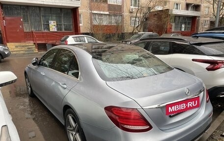 Mercedes-Benz E-Класс, 2016 год, 2 650 000 рублей, 5 фотография