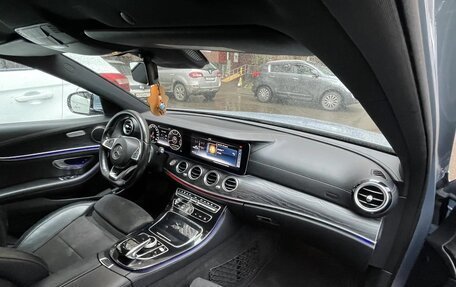 Mercedes-Benz E-Класс, 2016 год, 2 650 000 рублей, 14 фотография