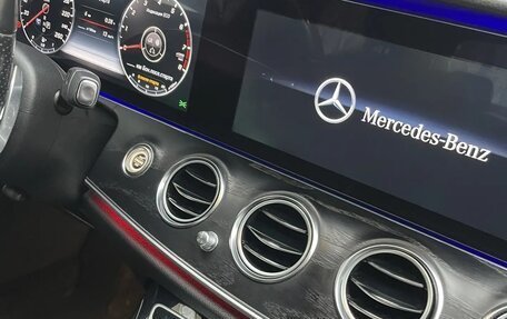 Mercedes-Benz E-Класс, 2016 год, 2 650 000 рублей, 16 фотография