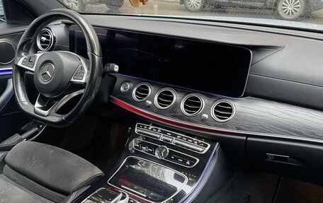 Mercedes-Benz E-Класс, 2016 год, 2 650 000 рублей, 18 фотография