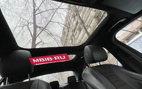 Mercedes-Benz E-Класс, 2016 год, 2 650 000 рублей, 17 фотография