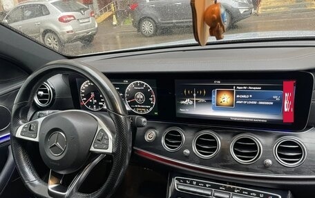 Mercedes-Benz E-Класс, 2016 год, 2 650 000 рублей, 15 фотография