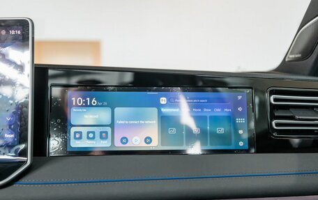 Volkswagen Tiguan, 2026 год, 4 950 000 рублей, 15 фотография