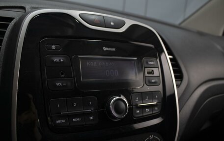 Renault Kaptur I рестайлинг, 2017 год, 1 050 000 рублей, 13 фотография