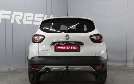 Renault Kaptur I рестайлинг, 2017 год, 1 050 000 рублей, 4 фотография