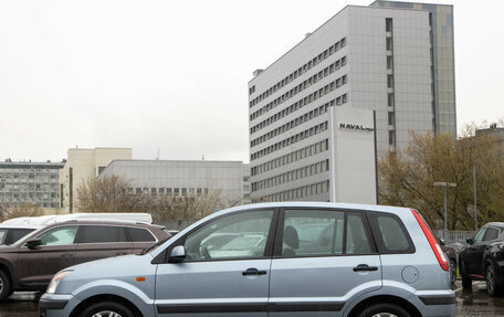 Ford Fusion I, 2008 год, 548 000 рублей, 6 фотография