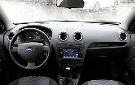 Ford Fusion I, 2008 год, 548 000 рублей, 11 фотография