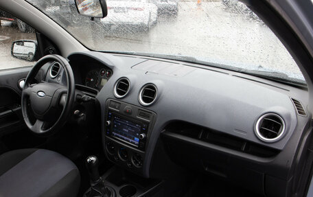 Ford Fusion I, 2008 год, 548 000 рублей, 7 фотография