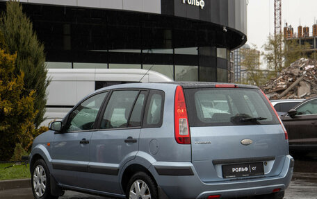 Ford Fusion I, 2008 год, 548 000 рублей, 5 фотография