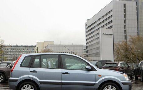 Ford Fusion I, 2008 год, 548 000 рублей, 3 фотография