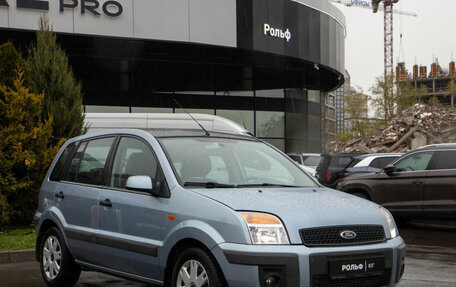 Ford Fusion I, 2008 год, 548 000 рублей, 2 фотография