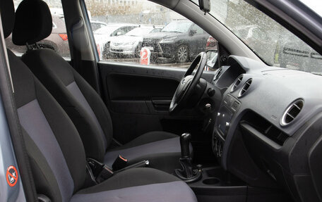 Ford Fusion I, 2008 год, 548 000 рублей, 12 фотография