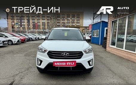 Hyundai Creta I рестайлинг, 2019 год, 1 639 000 рублей, 3 фотография