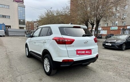 Hyundai Creta I рестайлинг, 2019 год, 1 639 000 рублей, 7 фотография
