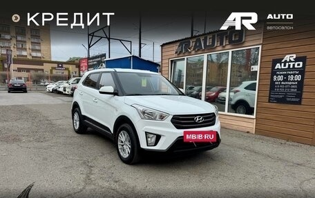 Hyundai Creta I рестайлинг, 2019 год, 1 639 000 рублей, 2 фотография