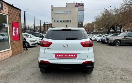 Hyundai Creta I рестайлинг, 2019 год, 1 639 000 рублей, 8 фотография