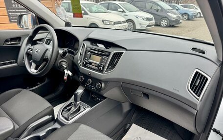 Hyundai Creta I рестайлинг, 2019 год, 1 639 000 рублей, 13 фотография