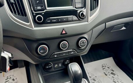 Hyundai Creta I рестайлинг, 2019 год, 1 639 000 рублей, 15 фотография