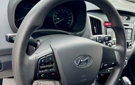 Hyundai Creta I рестайлинг, 2019 год, 1 639 000 рублей, 14 фотография