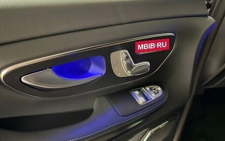 Mercedes-Benz V-Класс, 2026 год, 14 880 000 рублей, 13 фотография