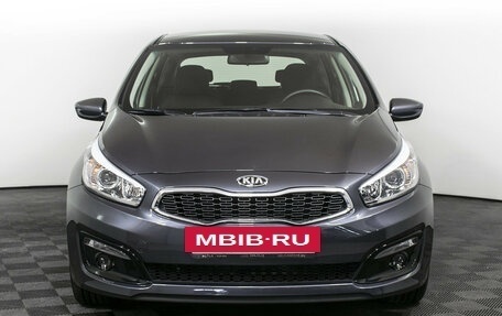 KIA cee'd III, 2017 год, 1 398 000 рублей, 2 фотография