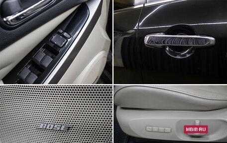 Mazda CX-7 I рестайлинг, 2011 год, 1 198 000 рублей, 21 фотография