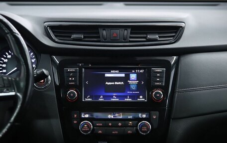 Nissan X-Trail, 2021 год, 2 200 000 рублей, 13 фотография