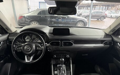 Mazda CX-5 II, 2019 год, 2 249 000 рублей, 10 фотография