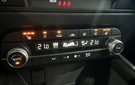 Mazda CX-5 II, 2019 год, 2 249 000 рублей, 14 фотография