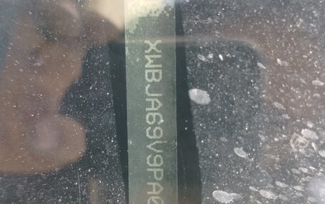 Chevrolet Cobalt II, 2023 год, 968 000 рублей, 8 фотография