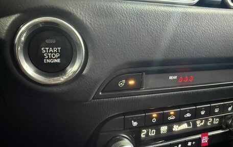 Mazda CX-5 II, 2019 год, 2 249 000 рублей, 15 фотография