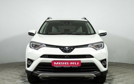 Toyota RAV4, 2016 год, 2 449 700 рублей, 2 фотография