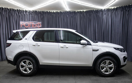 Land Rover Discovery Sport I рестайлинг, 2019 год, 2 298 000 рублей, 4 фотография