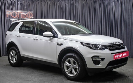 Land Rover Discovery Sport I рестайлинг, 2019 год, 2 298 000 рублей, 3 фотография