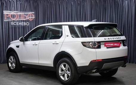 Land Rover Discovery Sport I рестайлинг, 2019 год, 2 298 000 рублей, 7 фотография