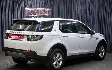 Land Rover Discovery Sport I рестайлинг, 2019 год, 2 298 000 рублей, 5 фотография