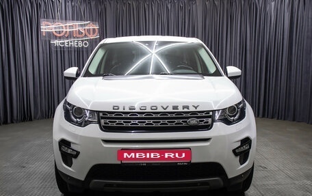 Land Rover Discovery Sport I рестайлинг, 2019 год, 2 298 000 рублей, 2 фотография