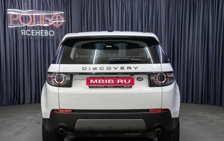 Land Rover Discovery Sport I рестайлинг, 2019 год, 2 298 000 рублей, 6 фотография