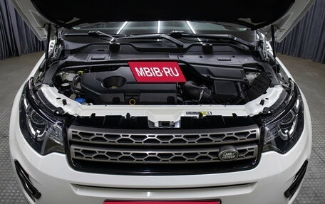 Land Rover Discovery Sport I рестайлинг, 2019 год, 2 298 000 рублей, 9 фотография