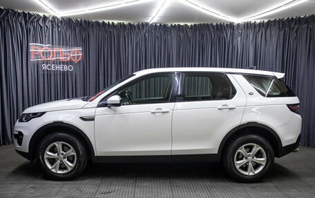 Land Rover Discovery Sport I рестайлинг, 2019 год, 2 298 000 рублей, 8 фотография