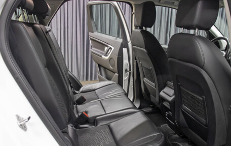 Land Rover Discovery Sport I рестайлинг, 2019 год, 2 298 000 рублей, 12 фотография