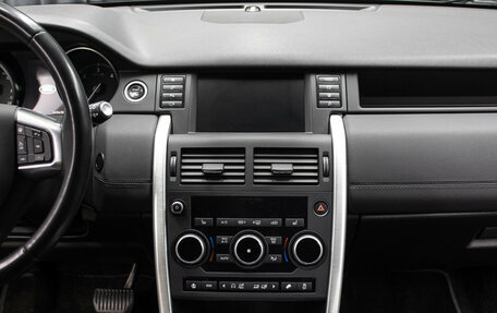 Land Rover Discovery Sport I рестайлинг, 2019 год, 2 298 000 рублей, 15 фотография