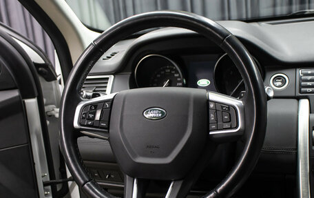 Land Rover Discovery Sport I рестайлинг, 2019 год, 2 298 000 рублей, 17 фотография