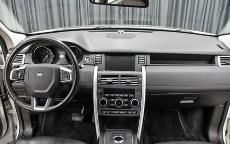 Land Rover Discovery Sport I рестайлинг, 2019 год, 2 298 000 рублей, 14 фотография